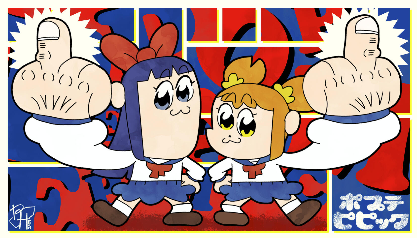 Pippin' & Poppin'